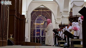 ﴿ وَلا تَزِرُ وازِرَةٌ وِزرَ أُخرى﴾ تلاوة حجازية جميلة بصوت الشيخ عبدالله الموسى