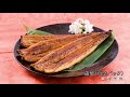養殖発祥の地「浜松」焼きたて鰻専門店　「うなぎの井口」商品紹介