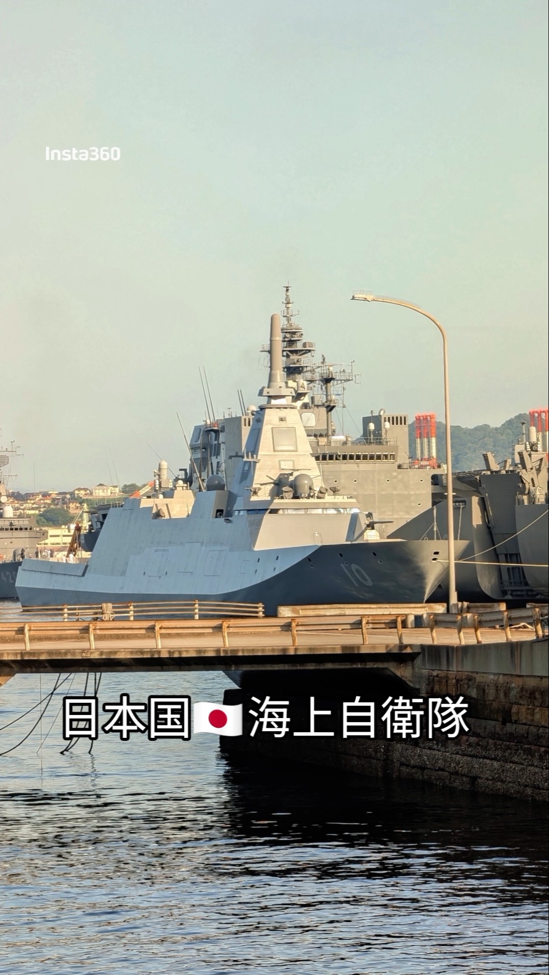 Japan Maritime Self-Defense Force🇯🇵 - YouTube