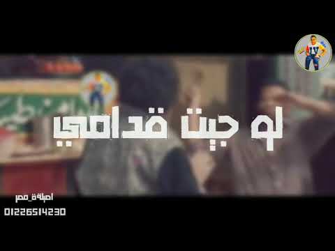 مفترس لو جيت قدامي هتتهرس علي قدوره سيطرة