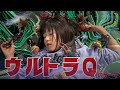 ウルトラQのテーマ