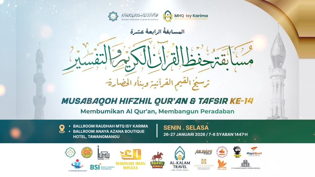 🔴MHQ Ke-14 Mahad Isy Karima - Babak Penyisihan