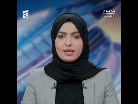 وصول باخرة إماراتية تحمل أطناناً من المساعدات لميناء المكلا
