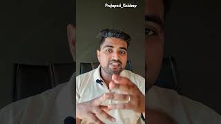 Tragic Death During Kidney Stone Operation: Who is Responsible? #doctor #operation #mp #stayinformed