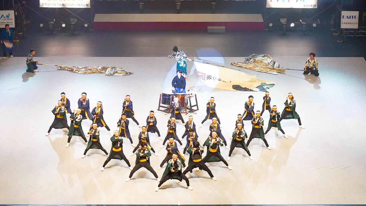 [4K] ソーラン隊「宝」 【ファイナル演舞】　大阪メチャハピー祭 2023