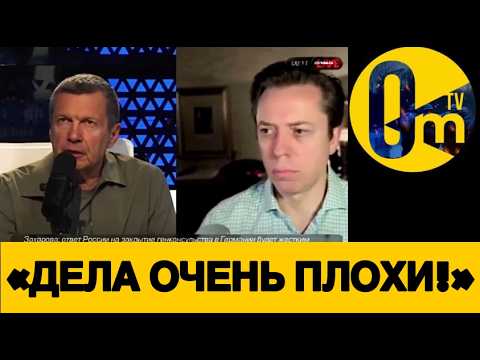 "WILL ANYTHING AT ALL BE LEFT OF RUSSIA?"