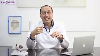 عوامل هامة ترفع من نسبة نجاح عملية الليزك - دكتور محمد عمر يوسف