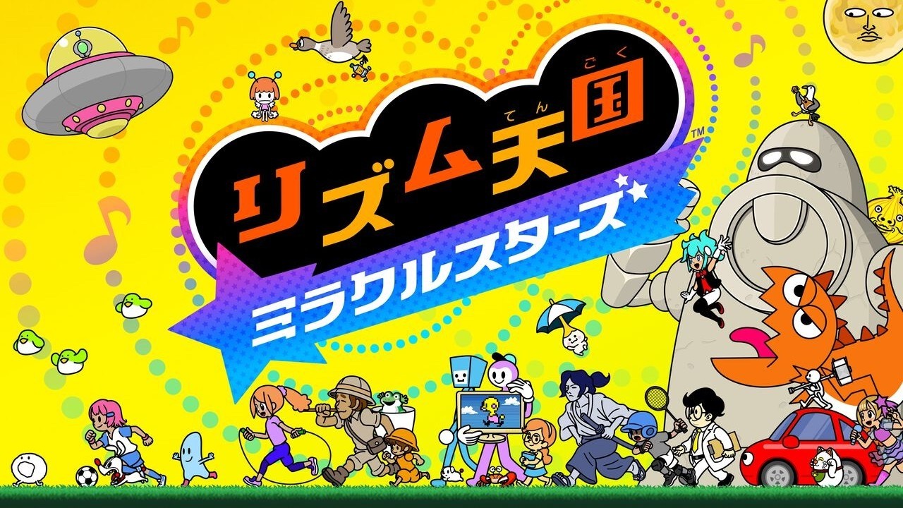【リズム天国 ミラクルスターズ】配信 残りのゲームをクリアしていく