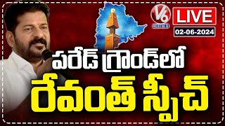 LIVE : CM Revanth Reddy Speech At Parade Grounds | V6 News