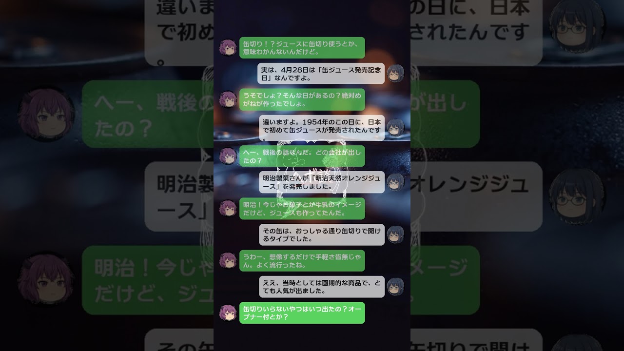 昔ミルクを入れてた物です。 アンティークのおしゃれな器、フランスから届いた牛乳を入れたミルク缶
