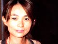 永井 真理子  愛こそみんなの仕事