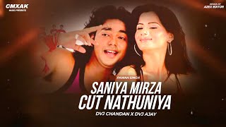 Saniya Mirza Cut Nathuniya Jaan Marela Dj Song | Pawan Singh Bhojpuri Dj Song