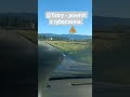 @Tatry - powrót z ryb.