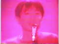 Kenji Ozawa 小沢健二 - DOWN TOWN (Live)