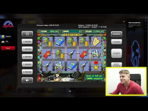 Вулкан Зеркало: Играйте в Казино онлайн без ограничений