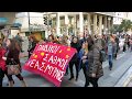 Так проходят демонстрации в Греции (Афины, 26 02 2018)