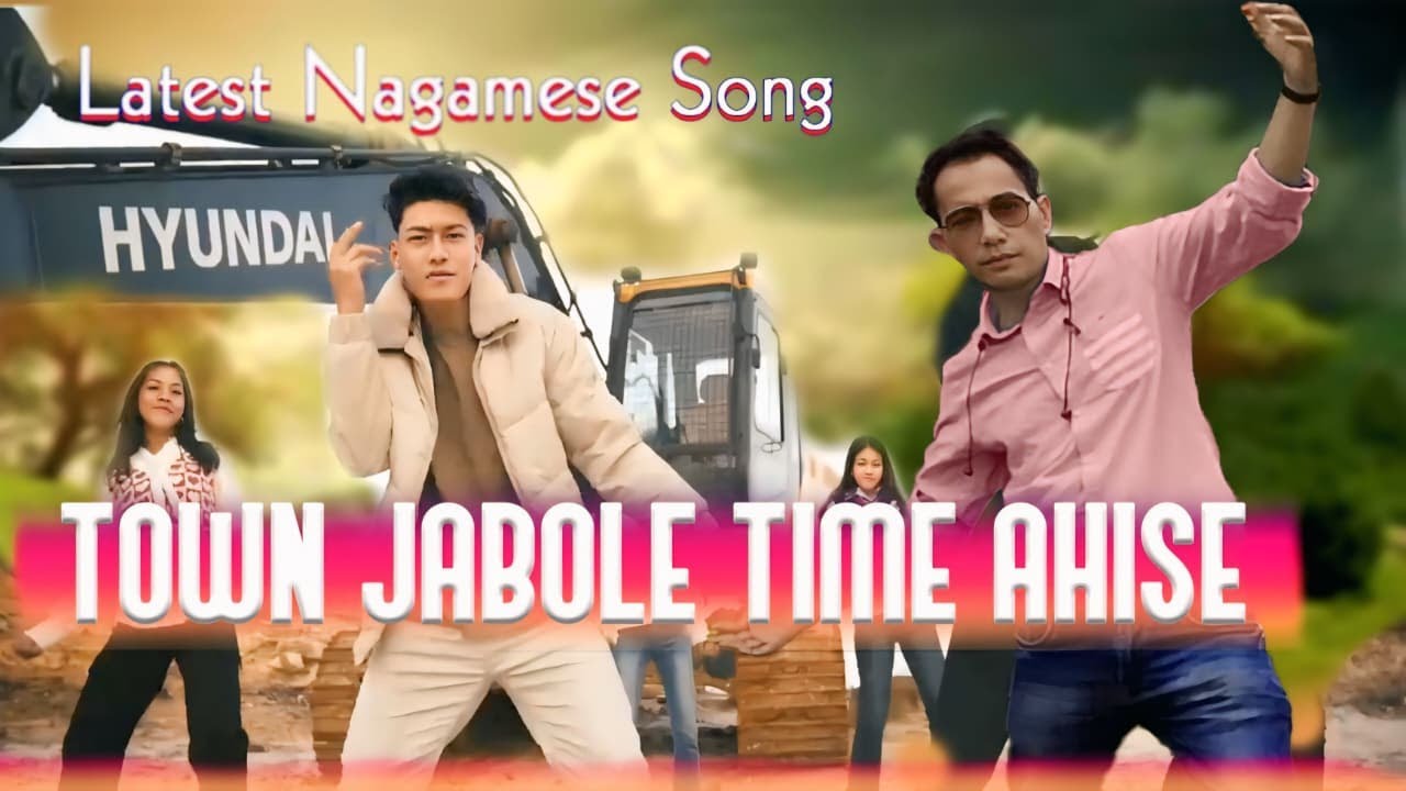 Latest Nagmese Song/ 