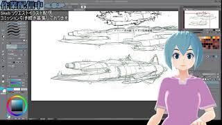 drawing of requested illustraton