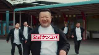 飯塚オートレース中継 2025年9月27日 AutoRace.JP投票杯飯塚オーバーミッドナイトオートレース～オトもっちカップ～　1日目