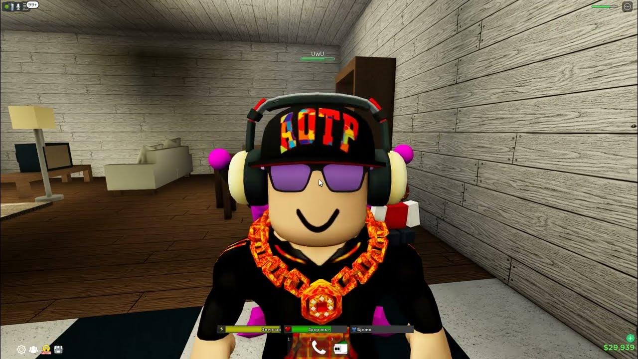 го в кроватку пупсик Рома - YouTube