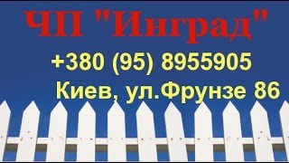 видео Раздвижные ворота для дачи с установкой в Москве недорого. Купить откатные ворота на дачу дешево