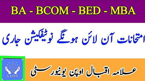 AIOU Anouned Date Sheet Autumn 2020 || Online Exam Overseas|| The AIOU