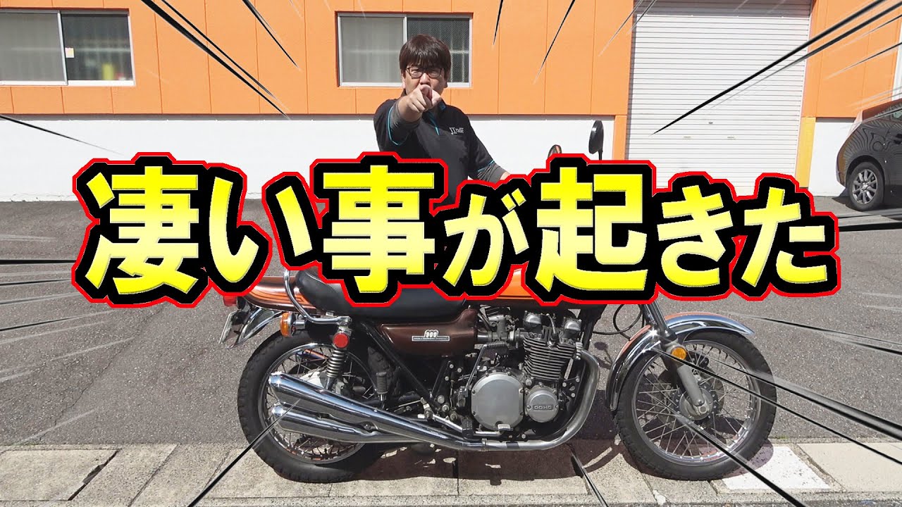 一度使いました maxresdefault.jpg
