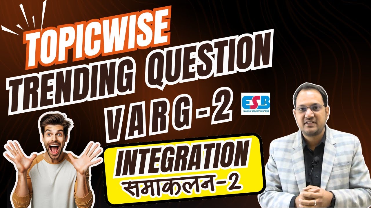 MPTET VARG-02 2025 Mains | Most Important Questions | Trending in Exams |