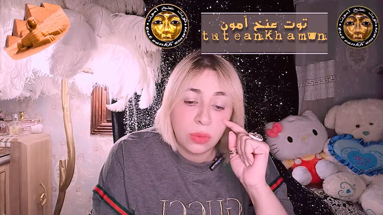 Рыбы: Послание от умерших или видение во время Рамадана потрясут ваше сердце 🌙... Остерегайтесь ⚠...