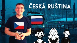 Český přízvuk v jiných jazycích: Ruština