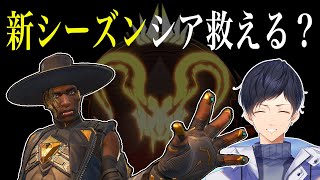 あれるの配信のサムネイル画像