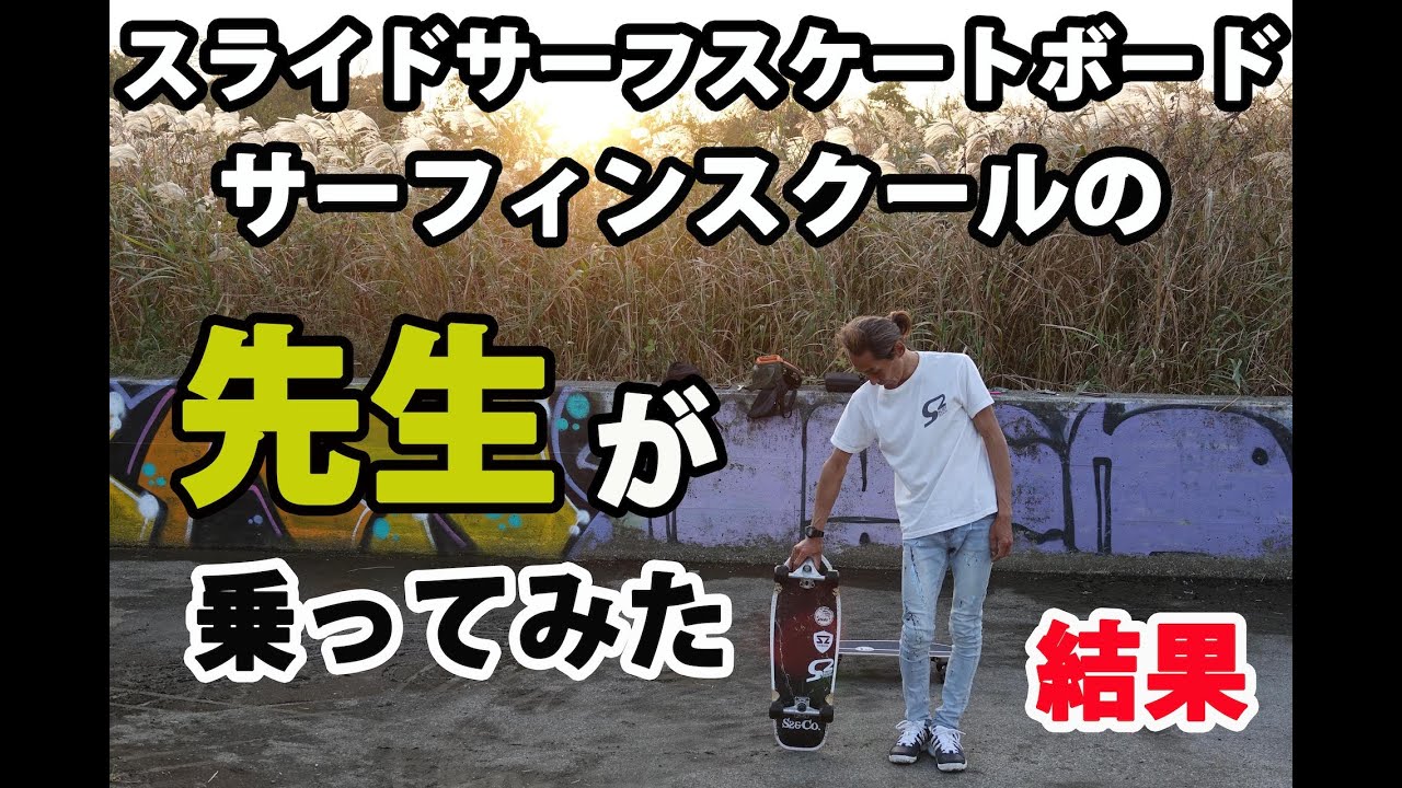 Slide スライド 30\