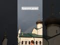 Душа #любовь #душа #цитаты #душадух #хочуврек #реки #shortvideo #rek #vlog #vlogs