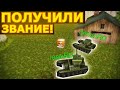 СТАРЫЕ ТАНКИ ОНЛАЙН, ПУТЬ К МАРШАЛУ #1