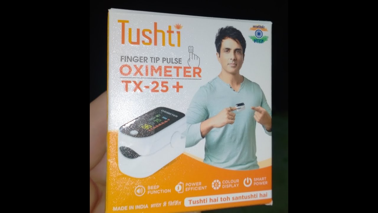 Tushti oximeter TX-25+ Unboxing life saving product made in india/COVID 19 Essentials