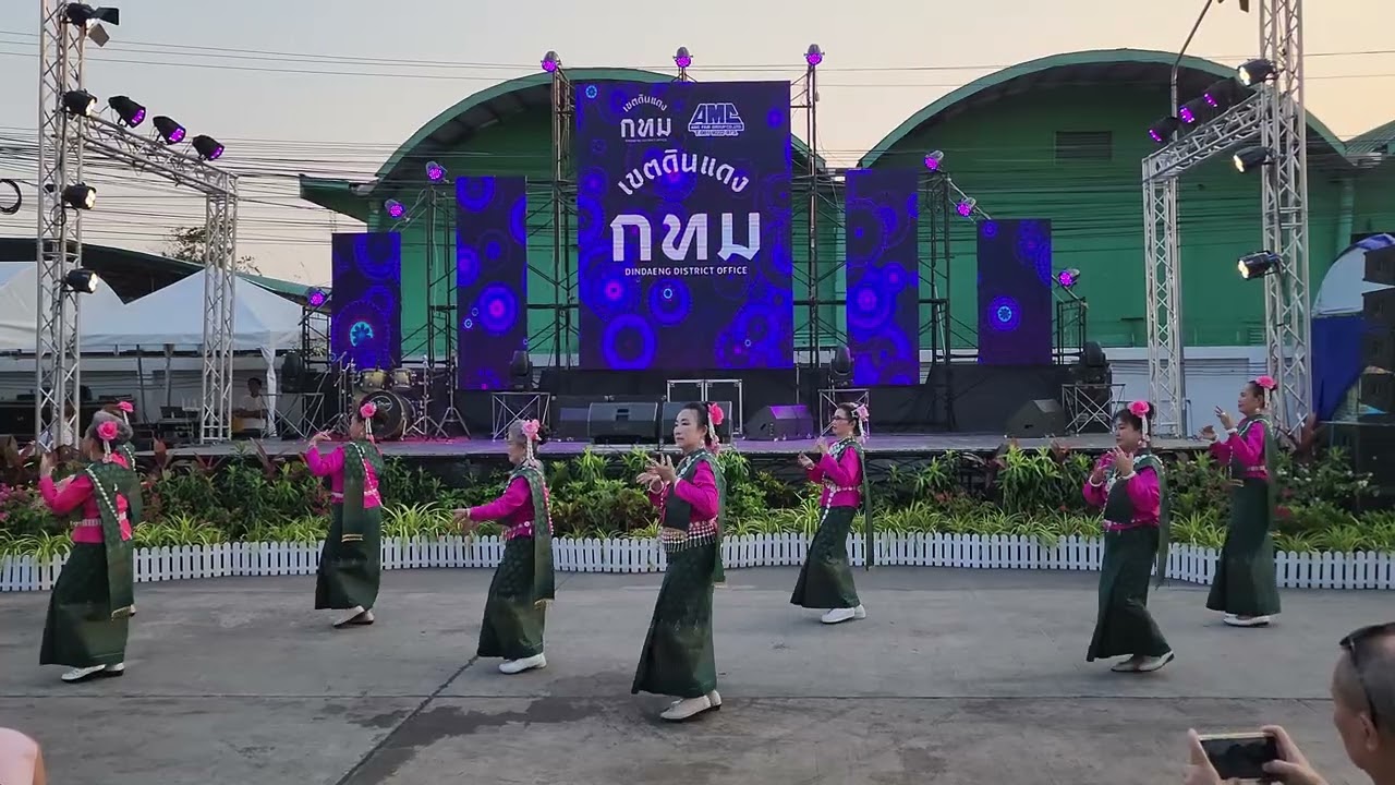 22 กุมภาพันธ์ ค.ศ. 2026