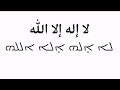 هذه الأسماء الثمانية الله كريم وهاب ذوالطول كافي غني فتاح رزاق إكتبهم بالشكل ده وبالعدد ده 
