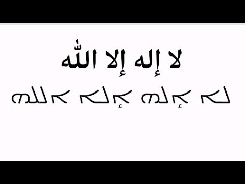 هذه الأسماء الثمانية الله كريم وهاب ذوالطول كافي غني فتاح رزاق إكتبهم بالشكل ده وبالعدد ده