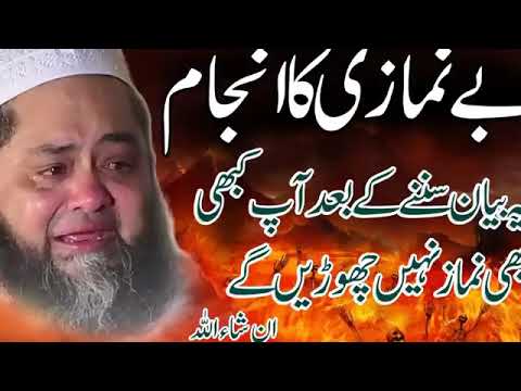 Follow For More On Facebook Https Www Facebook Com Share 1FaF1qNUmY 