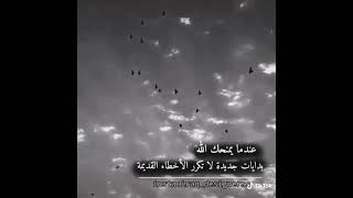 حالات واتس اب لها معنى