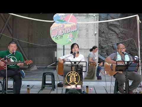 愛情釀的酒 (陳景昭+邱清文 cover)
