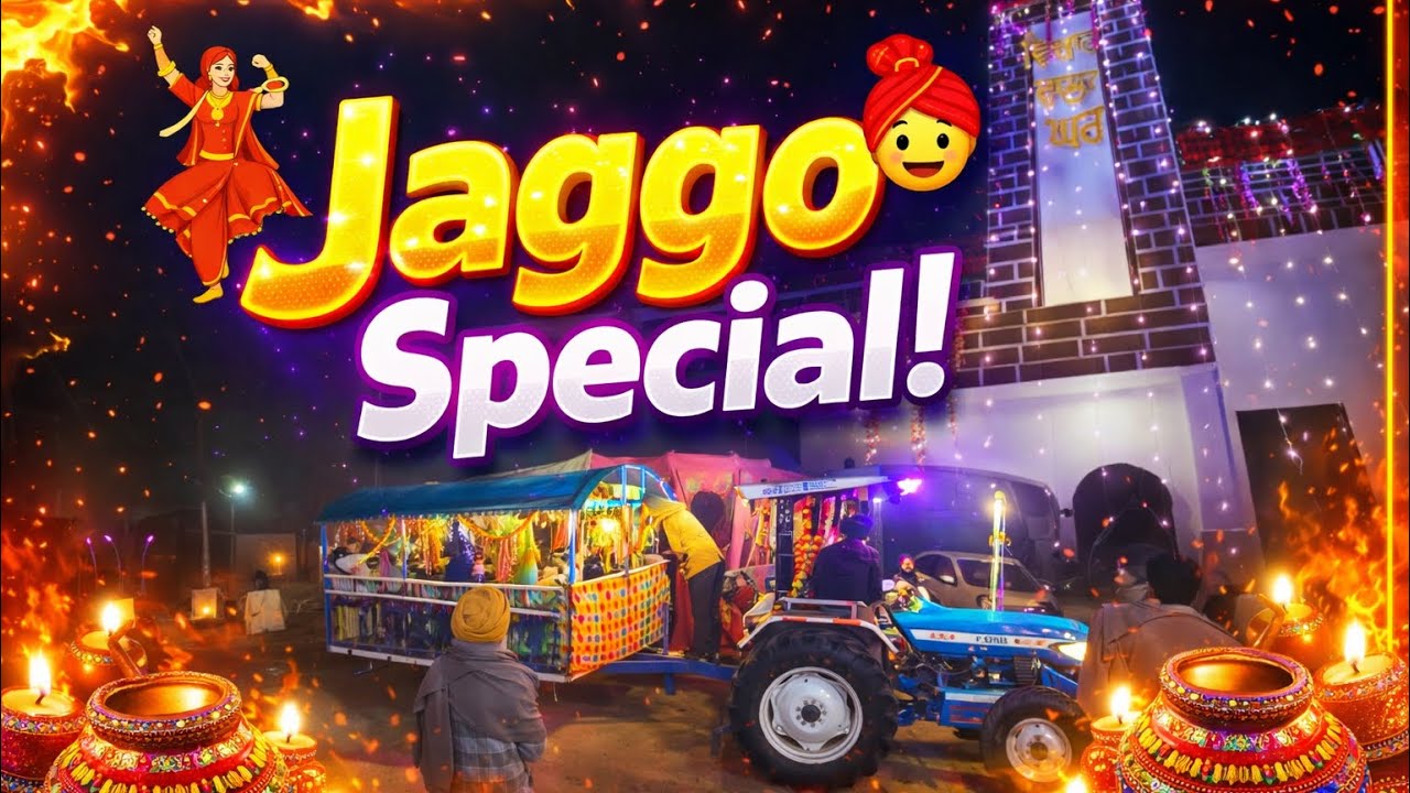 Day 11 Daily vlog (Jaago special)