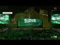 أوبريت التأسيس سارعي للمجد والعلياء 