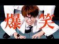 (Cover) sydou / Bakushou 爆笑【MELOGAPPA】