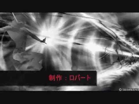DFF012 暗闇の雲 アシストコンボ動画