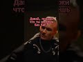 MORGENSHTERN задиссил VERDIBOY?