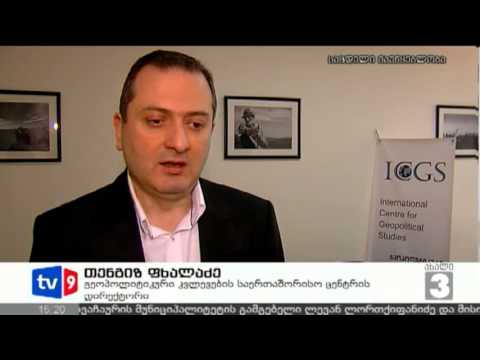 ახალი 3 | უსაფრთხოების ბარომეტრი | 14.03.13