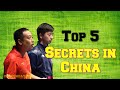 Top 5 Secrets in China (Table Tennis)