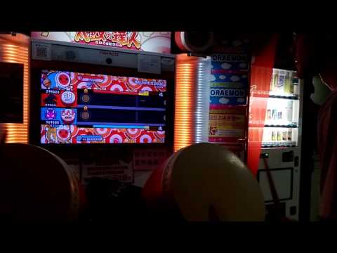 【全良】太鼓の達人 (イエロ一) きたさいたま2000
