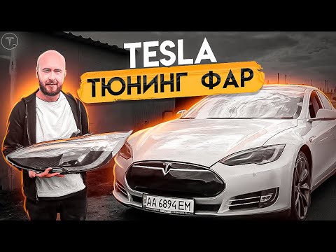 Video: Ar legalu miegoti vairuojant Tesla?